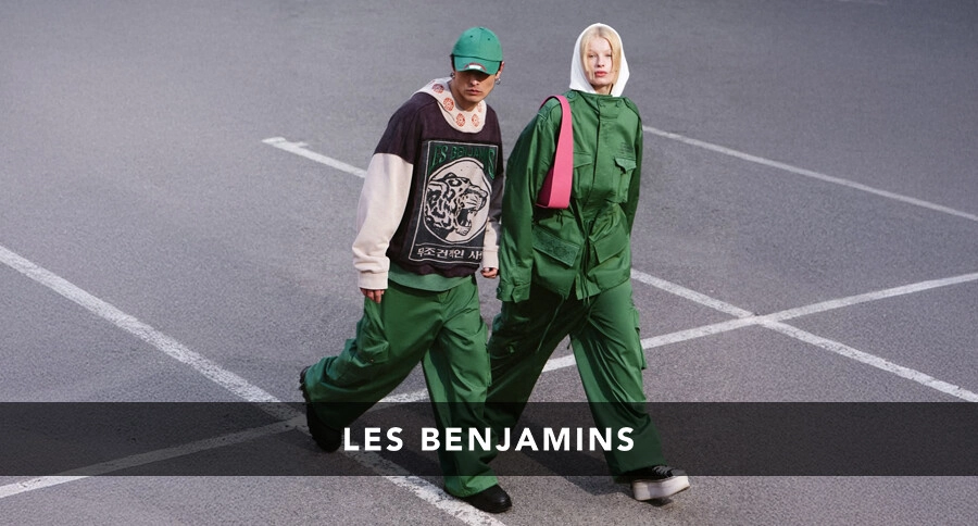 Les Benjamins