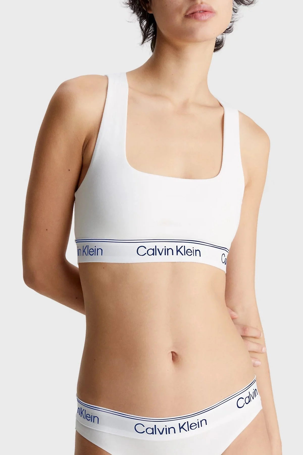 Calvin Klein Logolu Pamuk Karışımlı Serin ve Kuru Tutan Esnek Spor Bayan Sütyen 000QF7185E 100 BEYAZ - 1