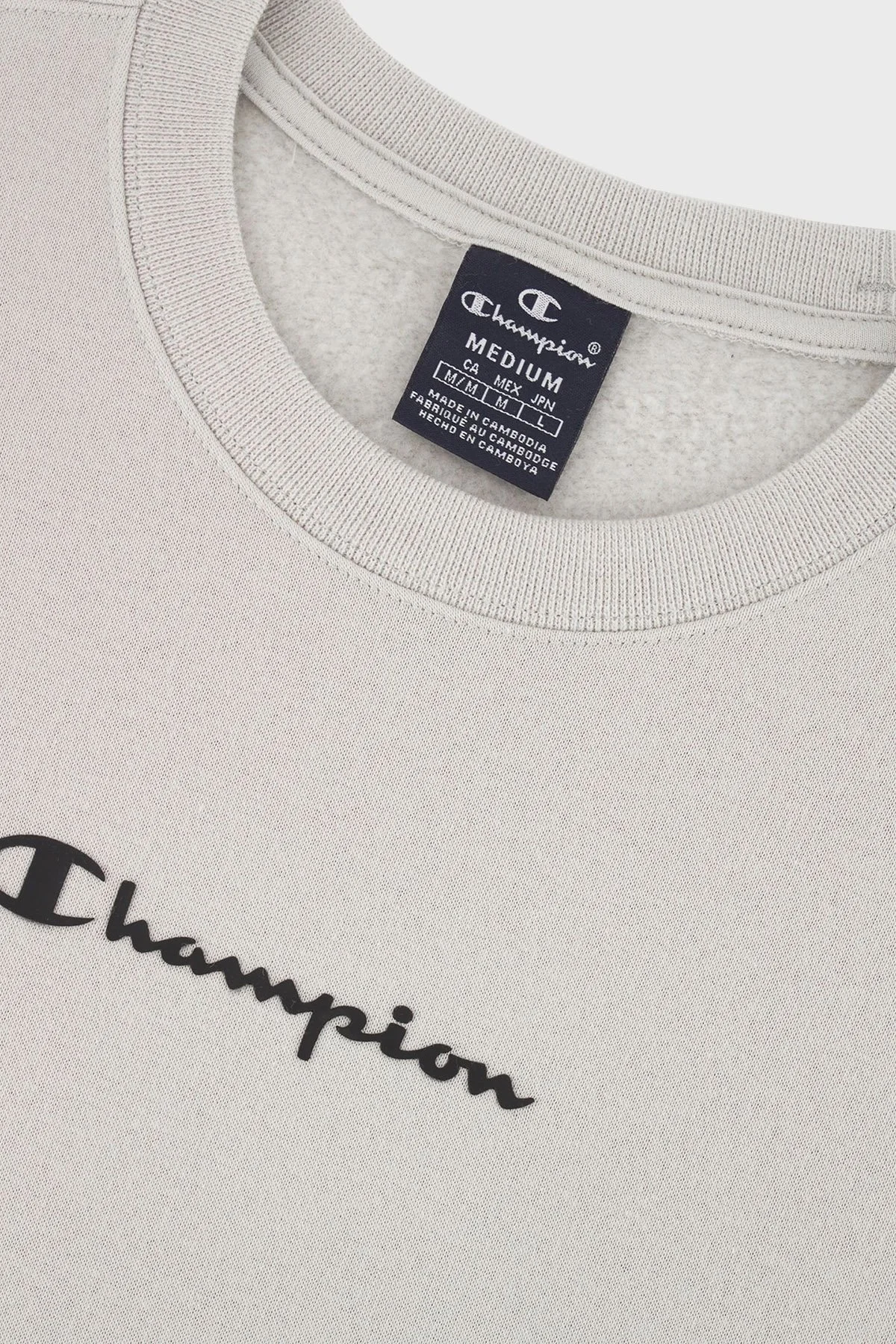 Champion Jakar Bantlı İçi Polarlı Bisiklet Yaka Comfort Fit Erkek Sweat 219093 SVL ES057 BEJ - 4