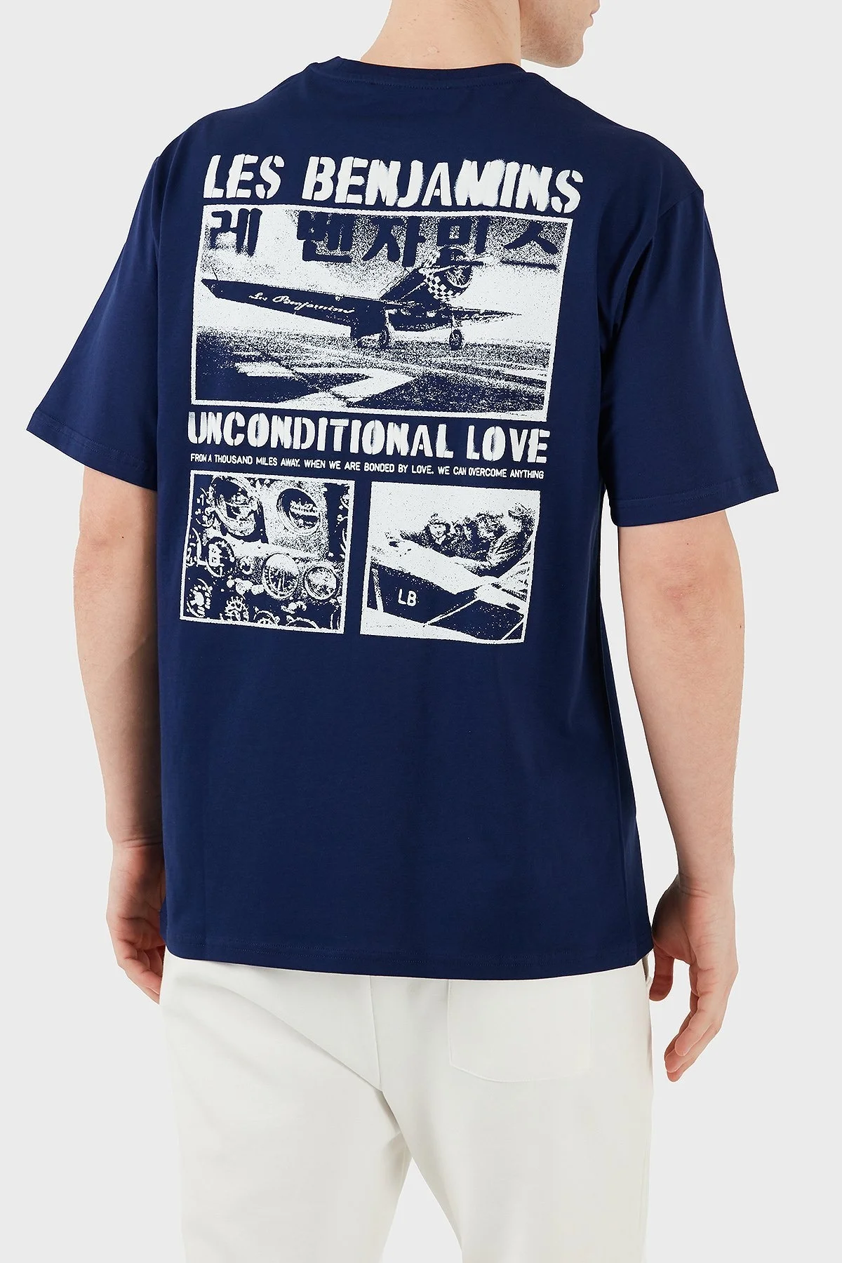 Les Benjamins Baskılı Relaxed Fit Pamuklu Bisiklet Yaka Erkek T Shirt LB25SSUNLMUTS-017 SAKS - 1