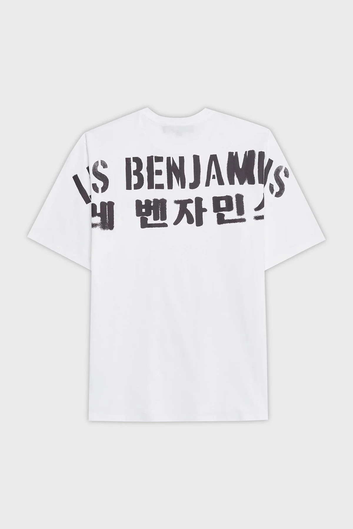 Les Benjamins Sırt Detaylı % 100 Pamuk Oversize Bisiklet Yaka Erkek T Shirt LB25SSUNLMUOT-006 BEYAZ - 7