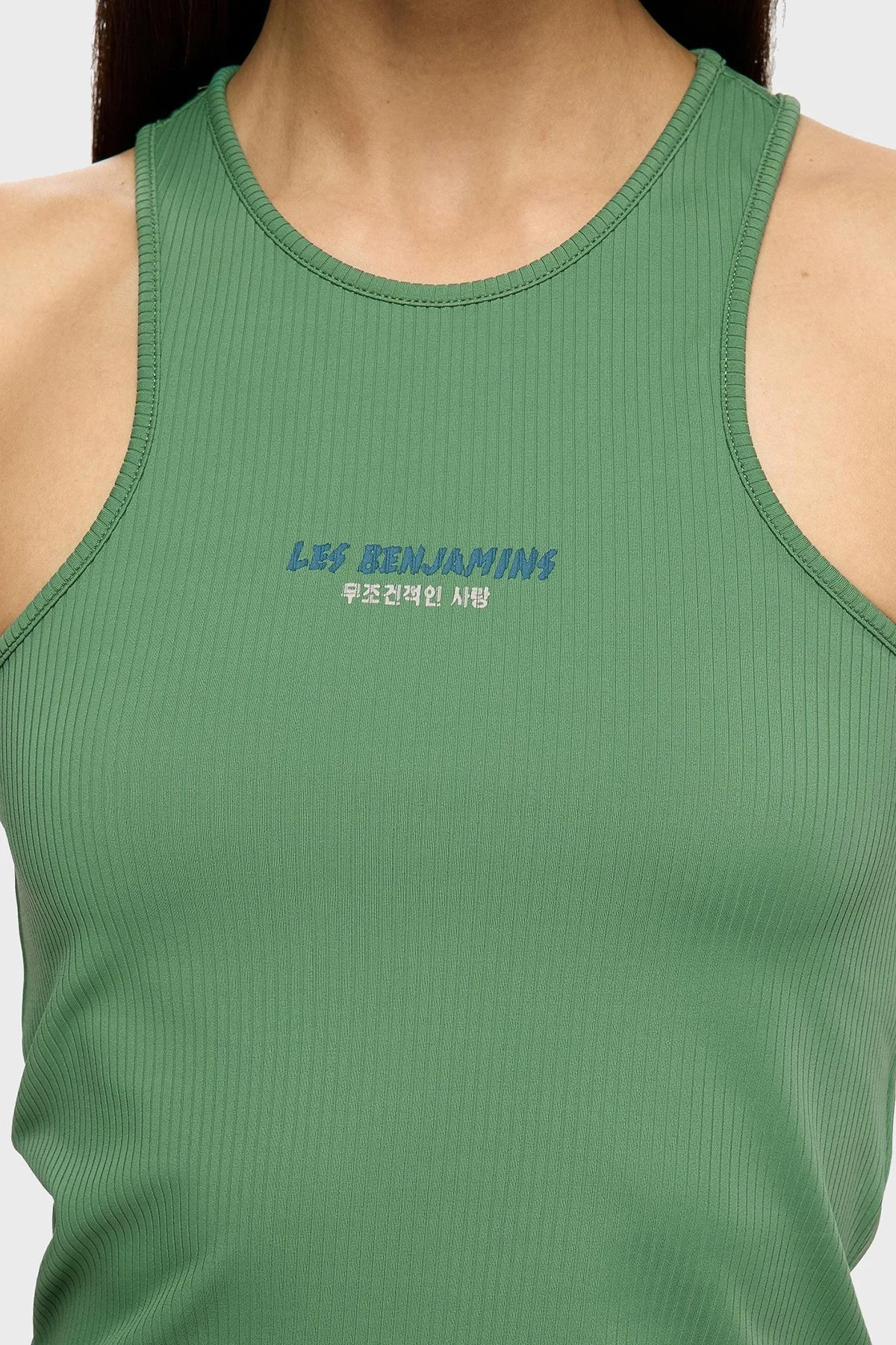 Les Benjamins Slim Fit Halter Yaka Logolu Bayan Top LB25SSUNLFUTN-002 YEŞİL - 4