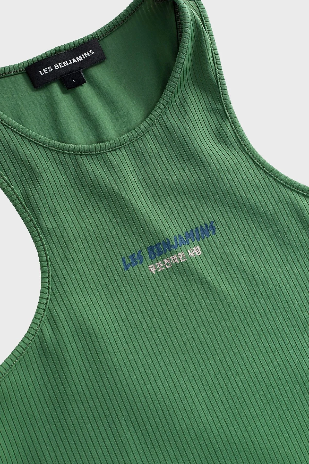 Les Benjamins Slim Fit Halter Yaka Logolu Bayan Top LB25SSUNLFUTN-002 YEŞİL - 6