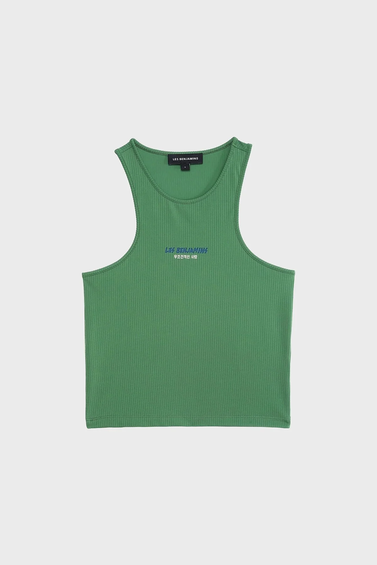 Les Benjamins Slim Fit Halter Yaka Logolu Bayan Top LB25SSUNLFUTN-002 YEŞİL - 7