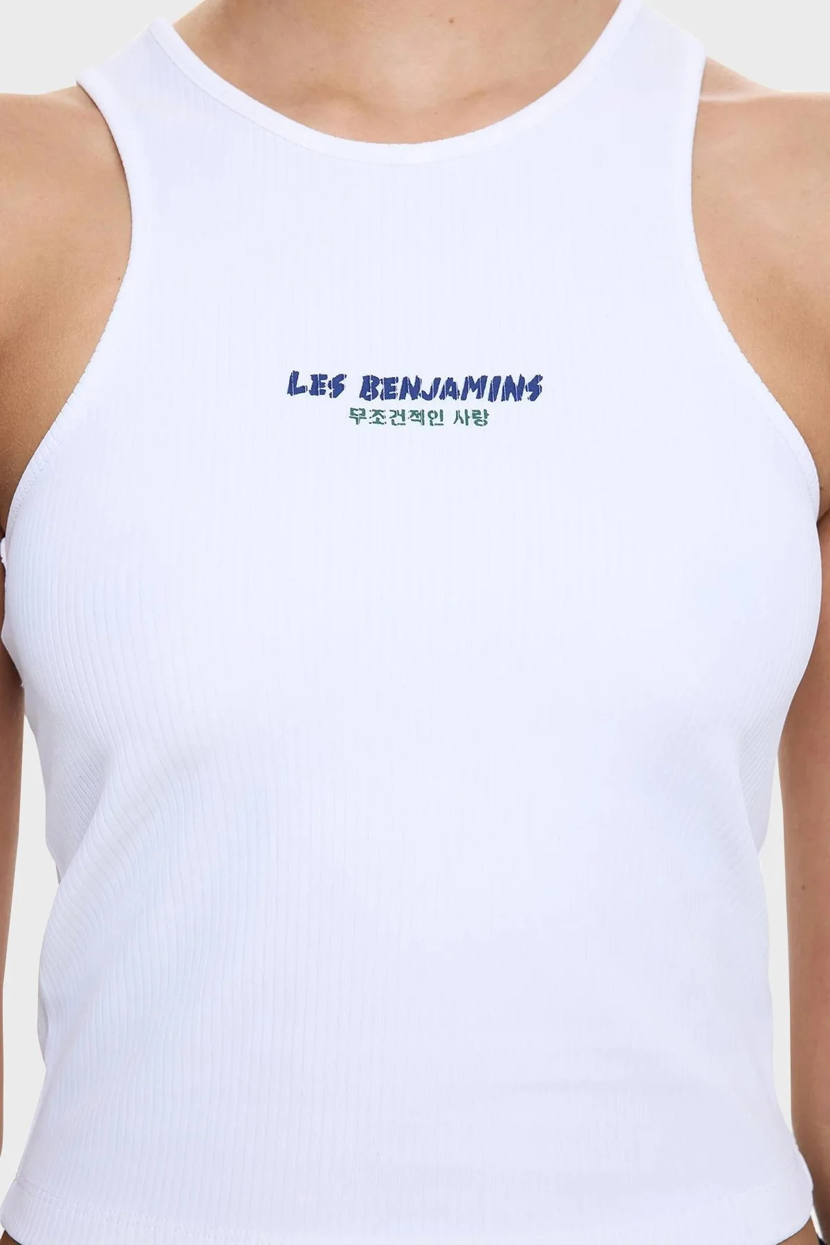 Les Benjamins Slim Fit Halter Yaka Logolu Bayan Top LB25SSUNLFUTN-006 BEYAZ - 5