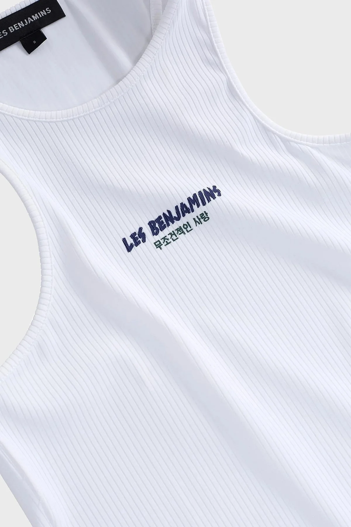 Les Benjamins Slim Fit Halter Yaka Logolu Bayan Top LB25SSUNLFUTN-006 BEYAZ - 6