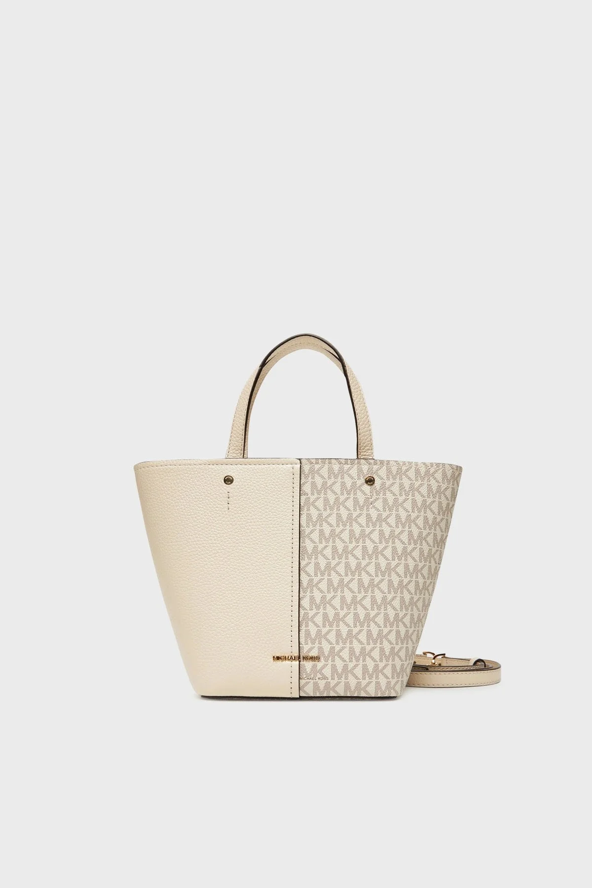 Michael Kors 4G Logo Baskılı Çıkarılabilir Askılı Medium 32T5GFFC1B132 Bayan Çanta 32T5GFFC1B 132 EKRU - 1