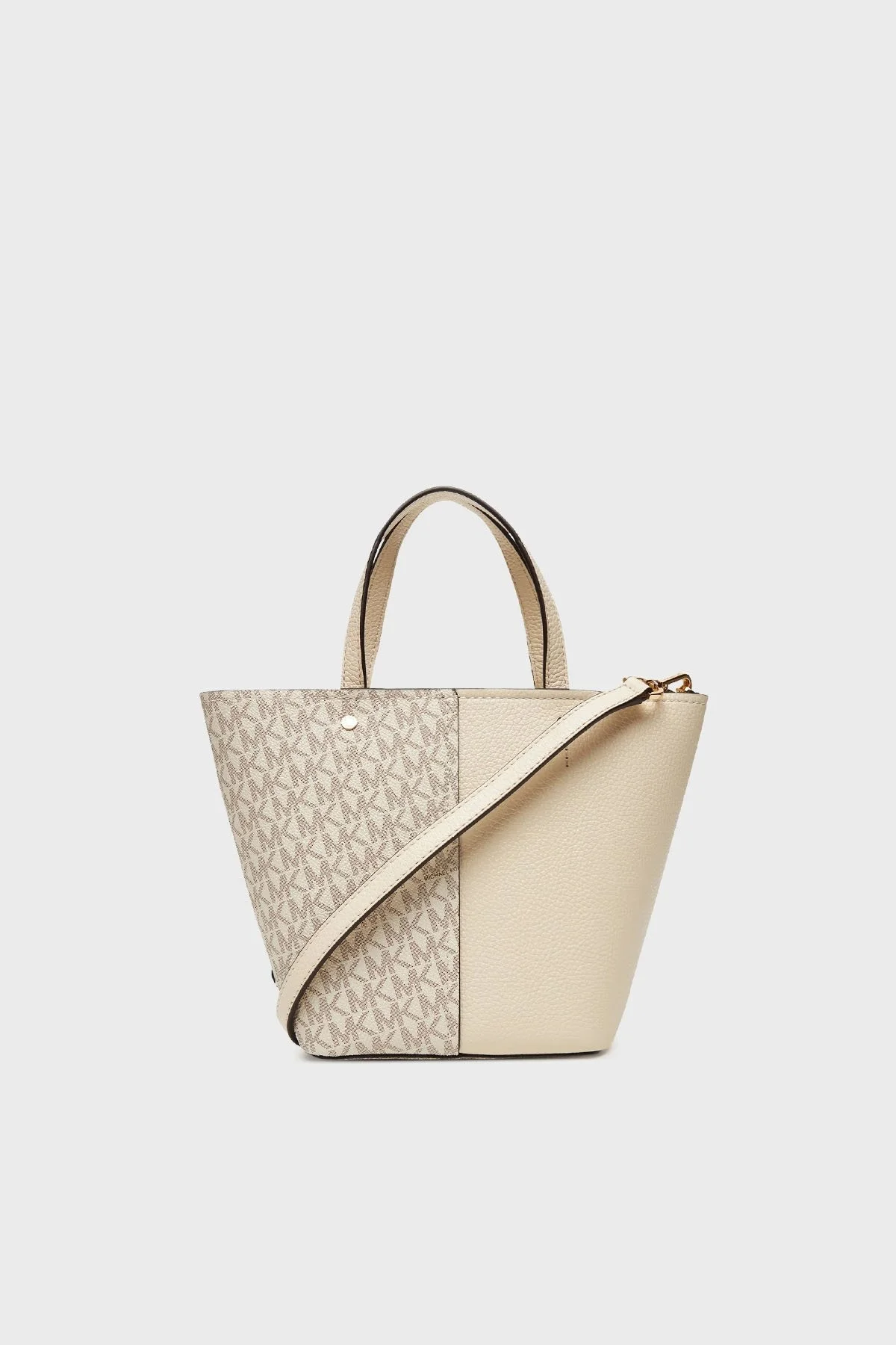 Michael Kors 4G Logo Baskılı Çıkarılabilir Askılı Medium 32T5GFFC1B132 Bayan Çanta 32T5GFFC1B 132 EKRU - 3