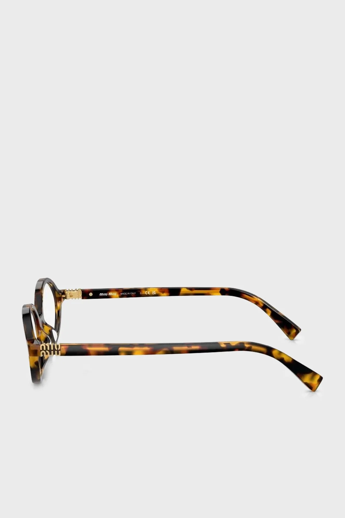 Miu Miu Logolu Güneş Bayan Gözlük 0MU 04ZS VAU08N 50 Kahve - 4