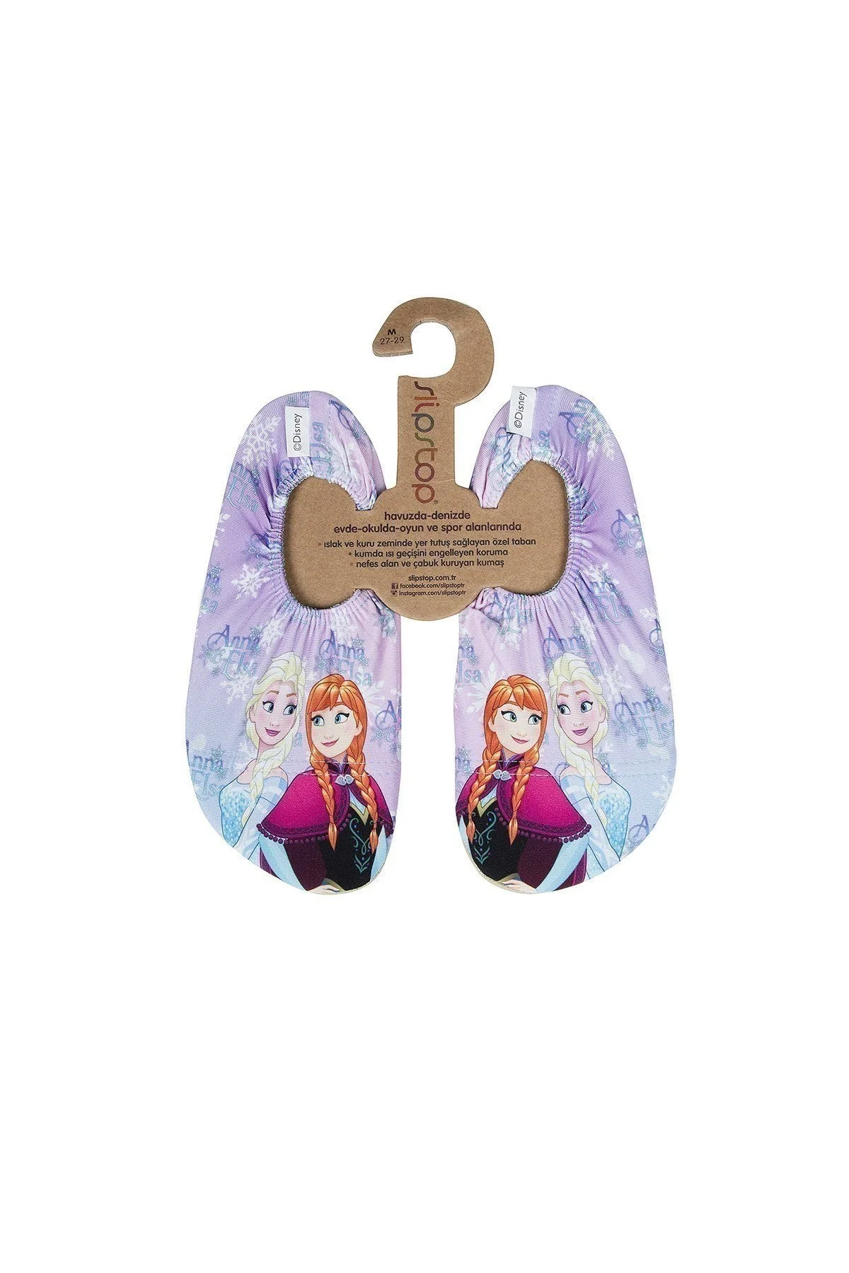 Slipstop Wizard Kaydırmaz Havuz ve Deniz Ayakkabı ÇOCUK AYAKKABI SS17110205 MOR - 1