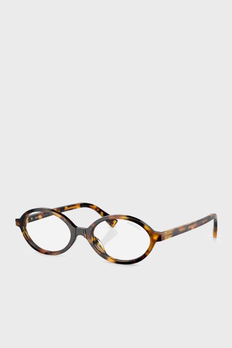 Miu Miu Logolu Güneş Bayan Gözlük 0MU 04ZS VAU08N 50 Kahve - Miu Miu