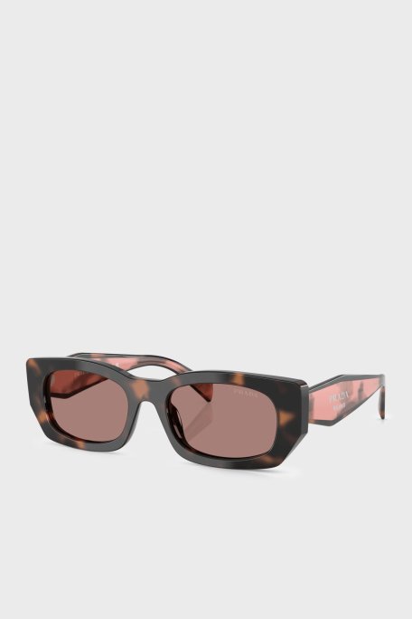 Prada Logolu Güneş Kadın Gözlük 0PR B05S 23A60B 53 Kahverengi - Prada