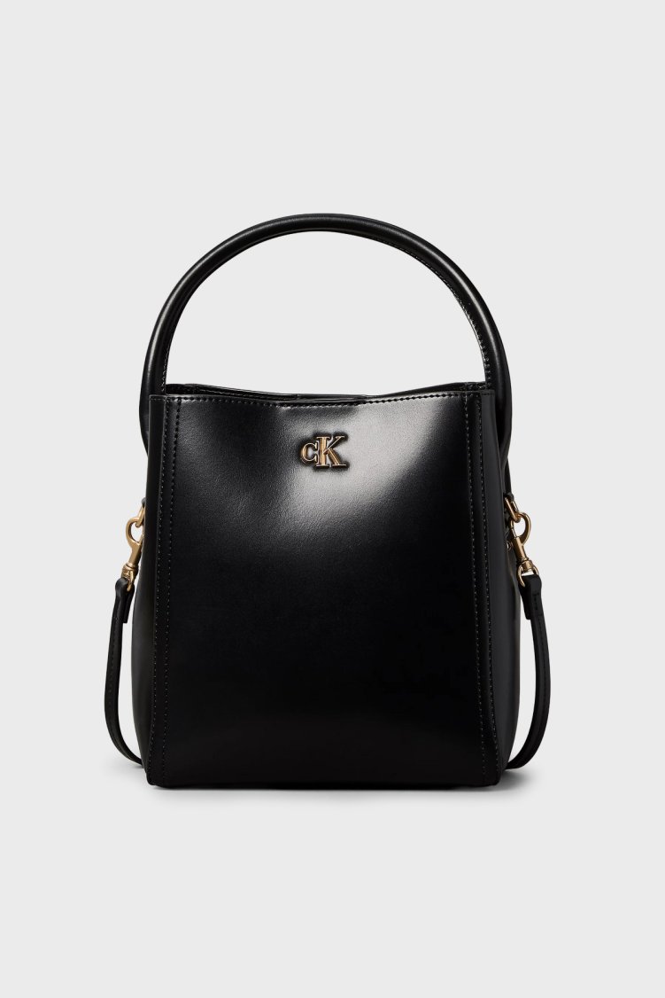 Calvin Klein Logolu Çıkarılabilir Askılı LV04F3174G001 Kadın Çanta LV04F3174G 001 Siyah - Calvin Klein