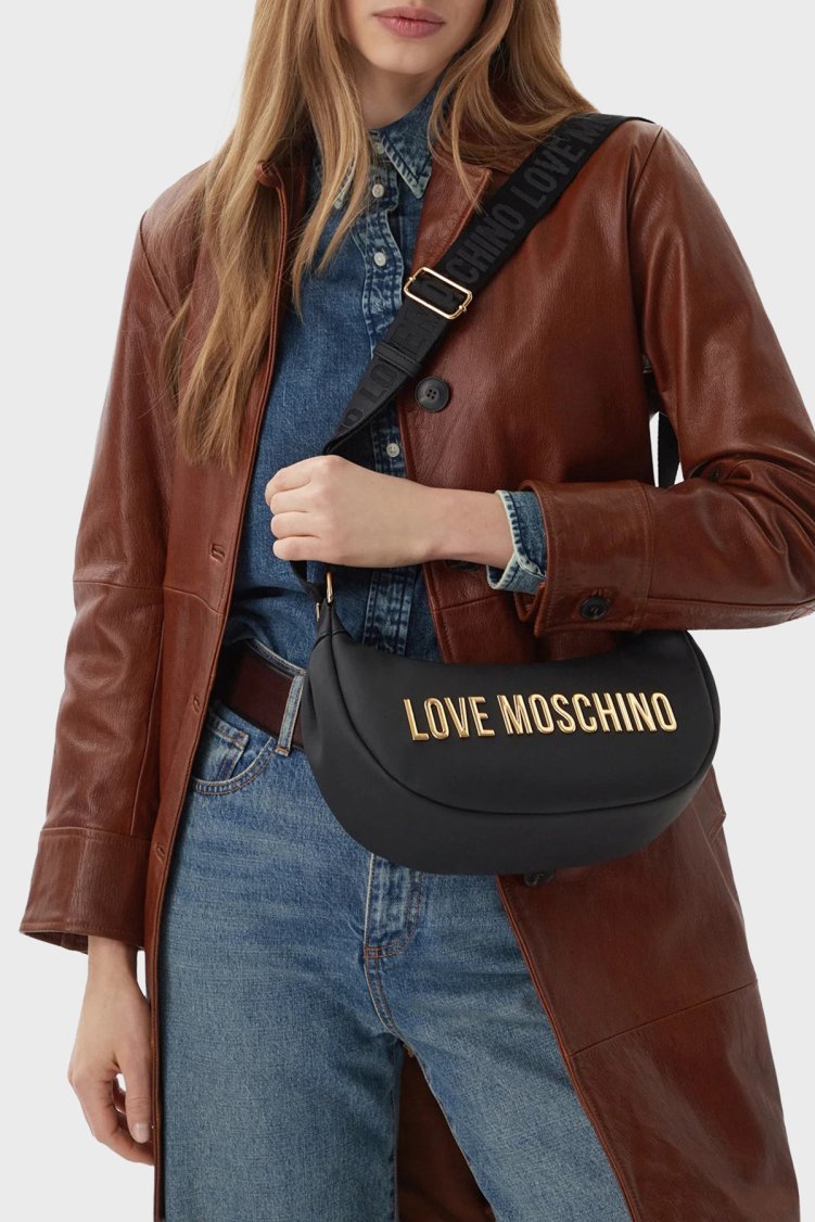 Love Moschino Logolu Ayarlanabilir Askılı Kadın Çanta JC4245PP1PKD0000 Siyah - Love Moschino (1)