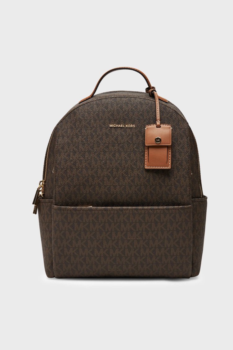 Michael Kors Logolu Ayarlanabilir Omuz Askılı 30T5G3XB2B252 Kadın Sırt Çantası 30T5G3XB2B 252 Kahve - Michael Kors